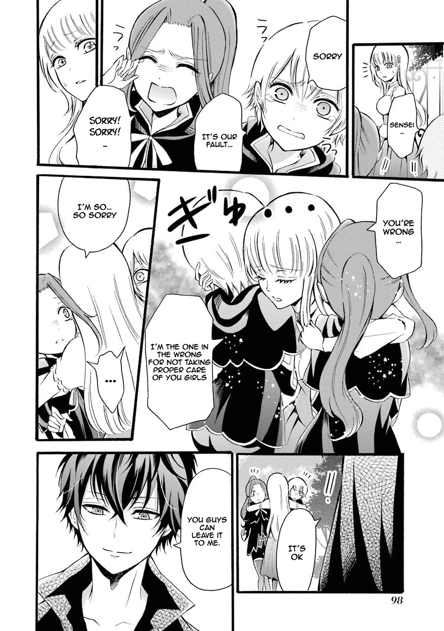 Assistant Teacher In a Magical Girls School Chapter 7 - Page 28