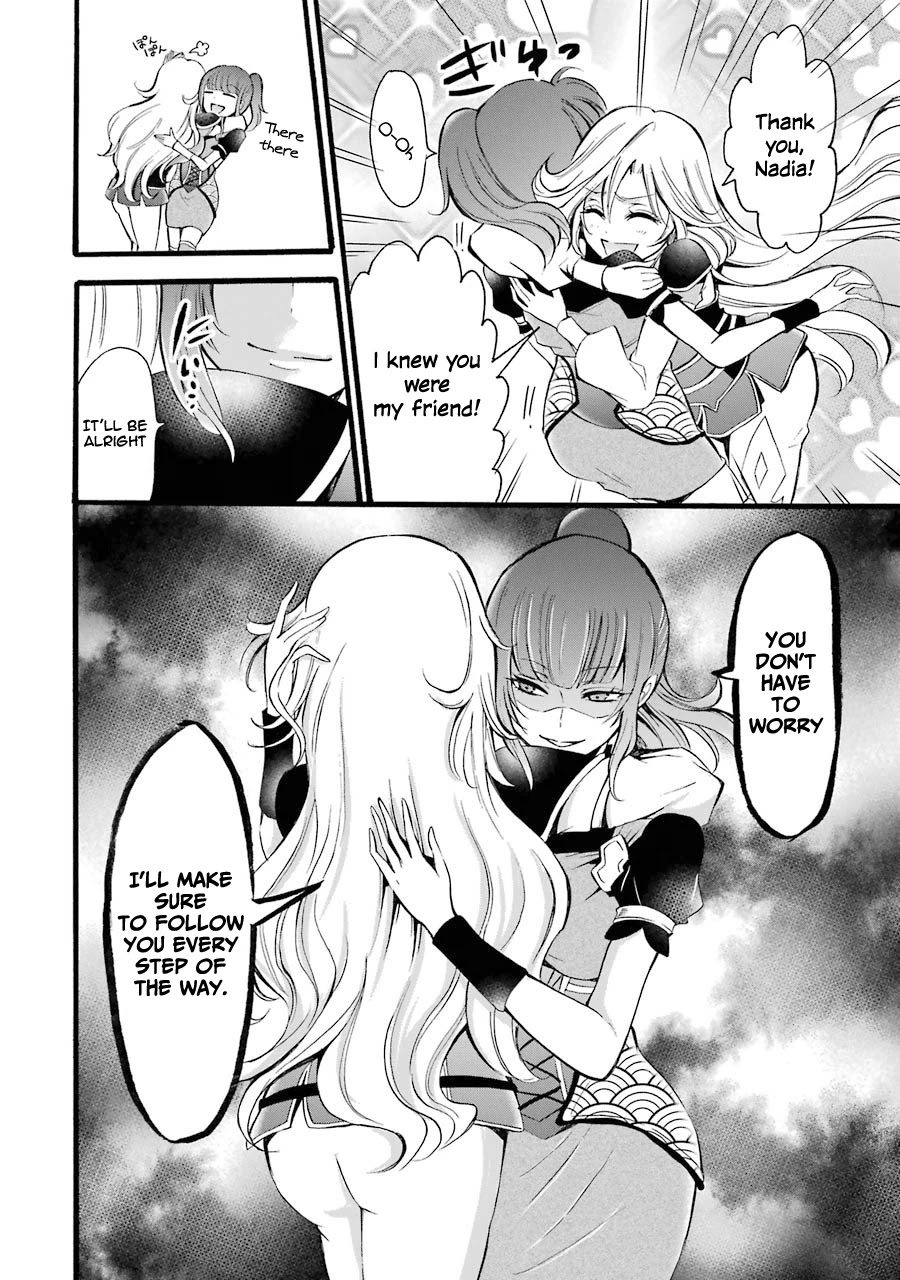 Assistant Teacher In a Magical Girls School Chapter 7 - Page 32