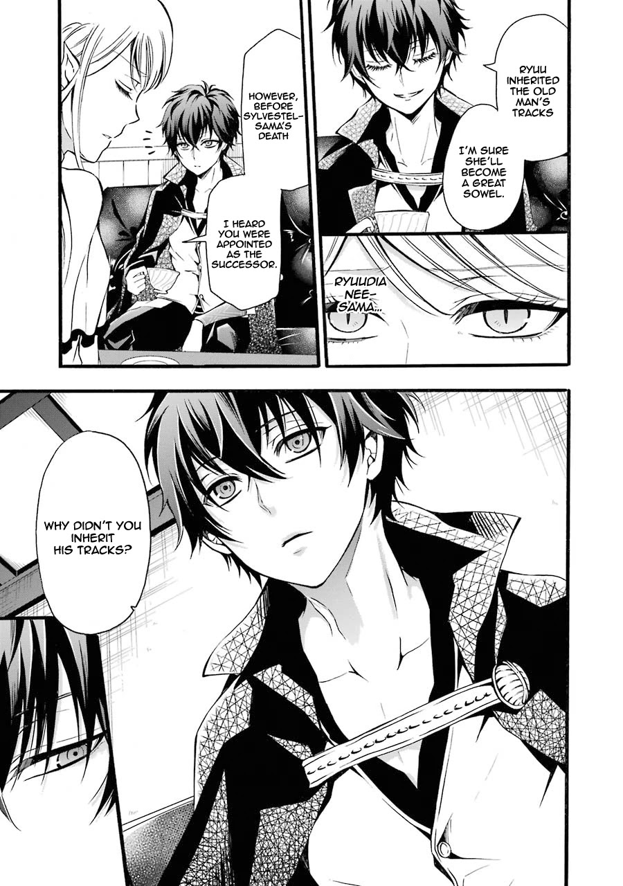 Assistant Teacher In a Magical Girls School Chapter 7 - Page 5