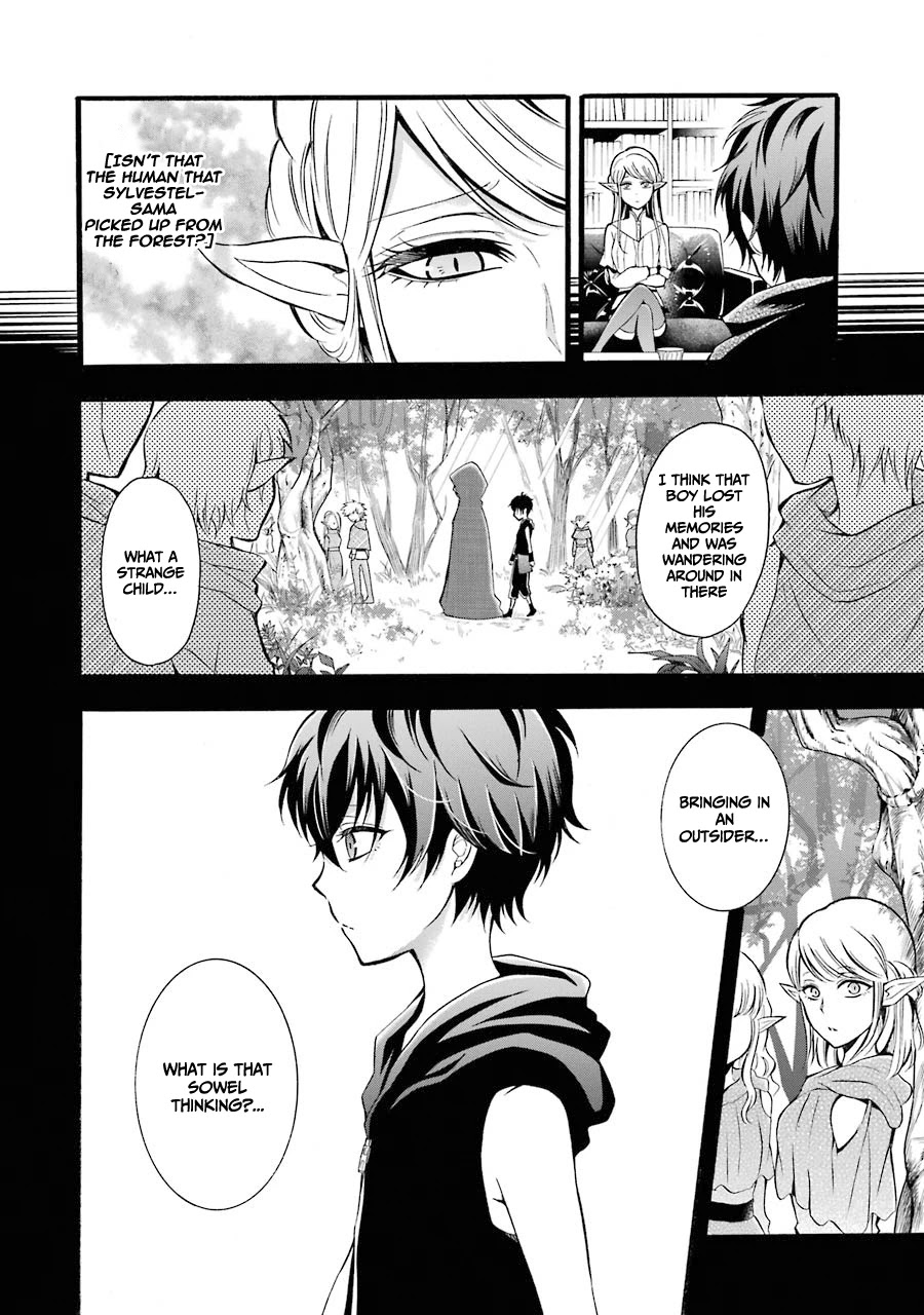 Assistant Teacher In a Magical Girls School Chapter 7 - Page 6