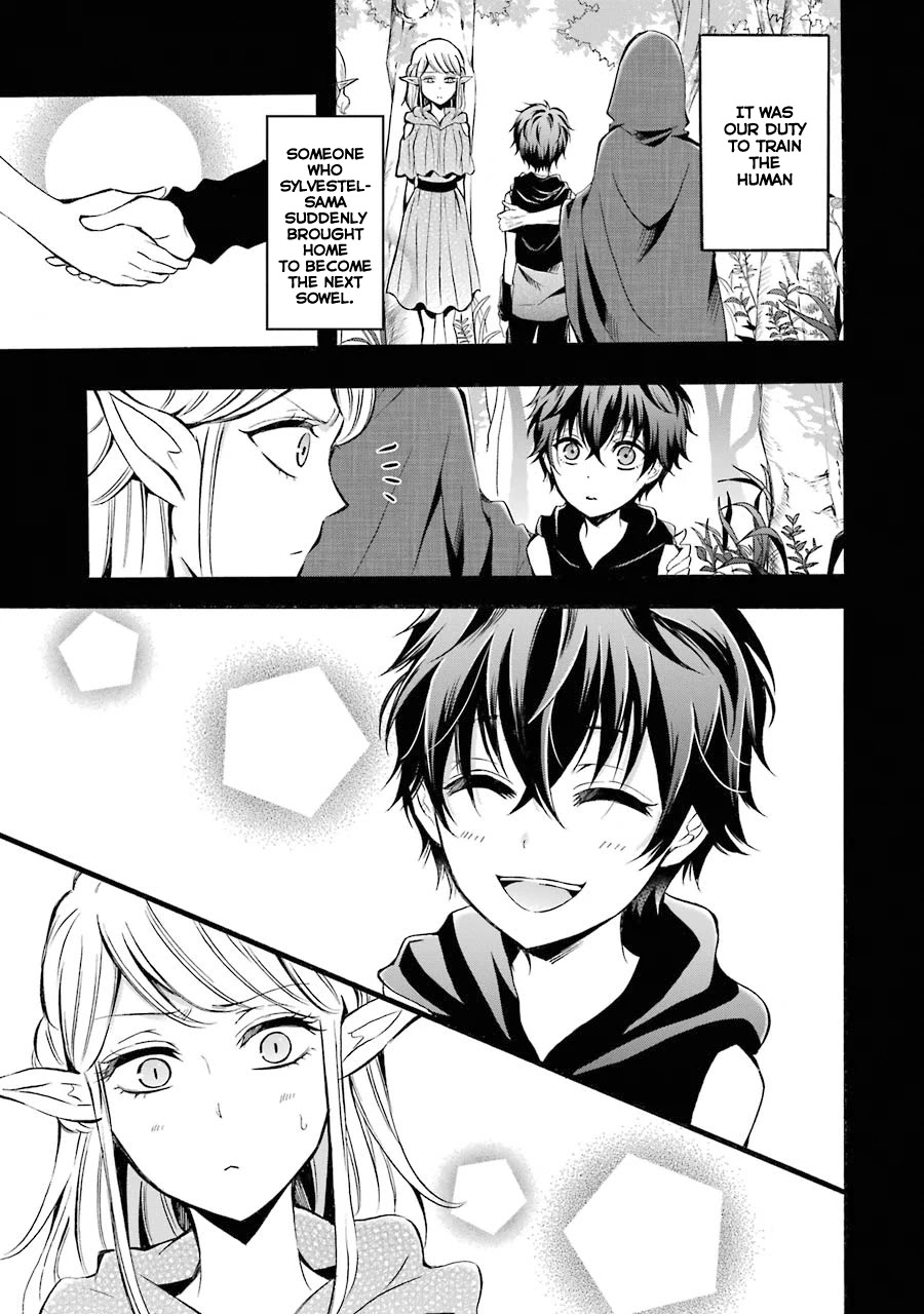Assistant Teacher In a Magical Girls School Chapter 7 - Page 7