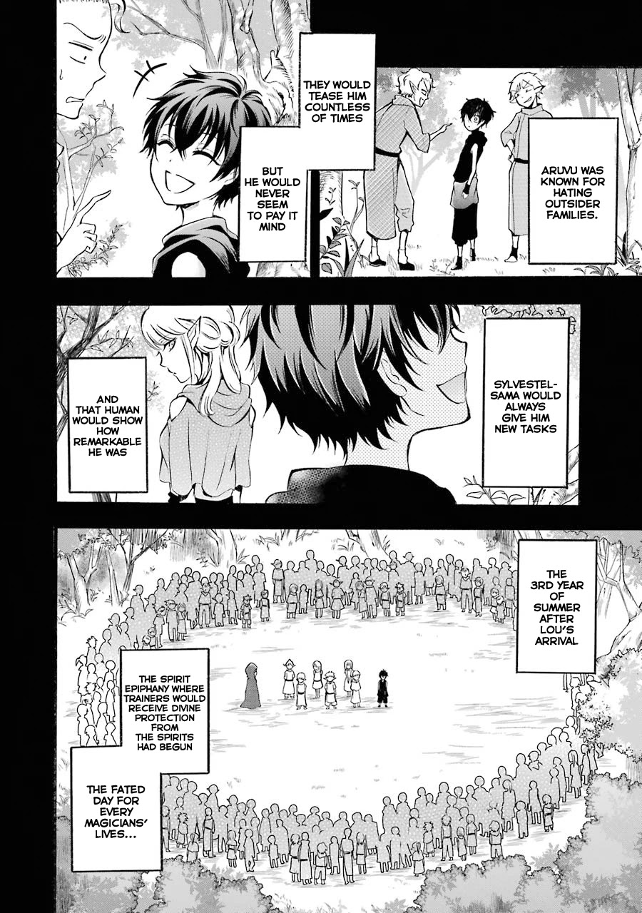 Assistant Teacher In a Magical Girls School Chapter 7 - Page 8