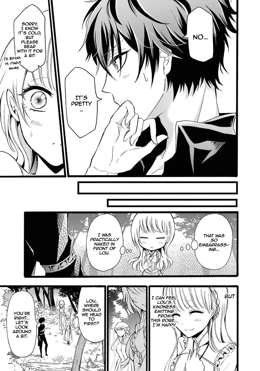 Assistant Teacher In a Magical Girls School Chapter 8 - Page 11