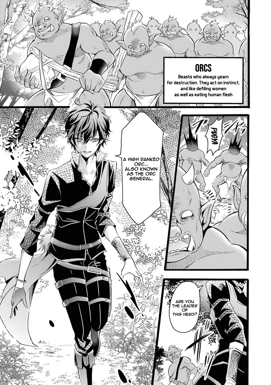 Assistant Teacher In a Magical Girls School Chapter 8 - Page 13