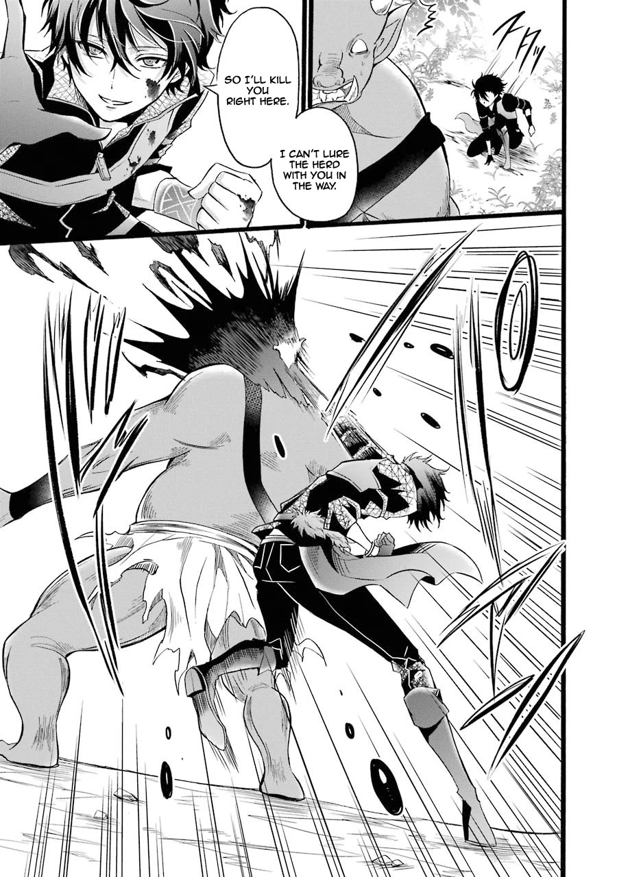 Assistant Teacher In a Magical Girls School Chapter 8 - Page 15