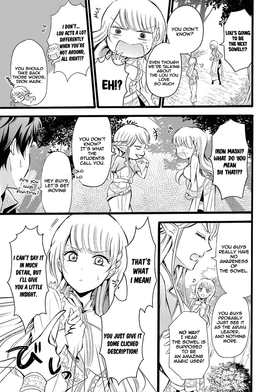 Assistant Teacher In a Magical Girls School Chapter 8 - Page 19