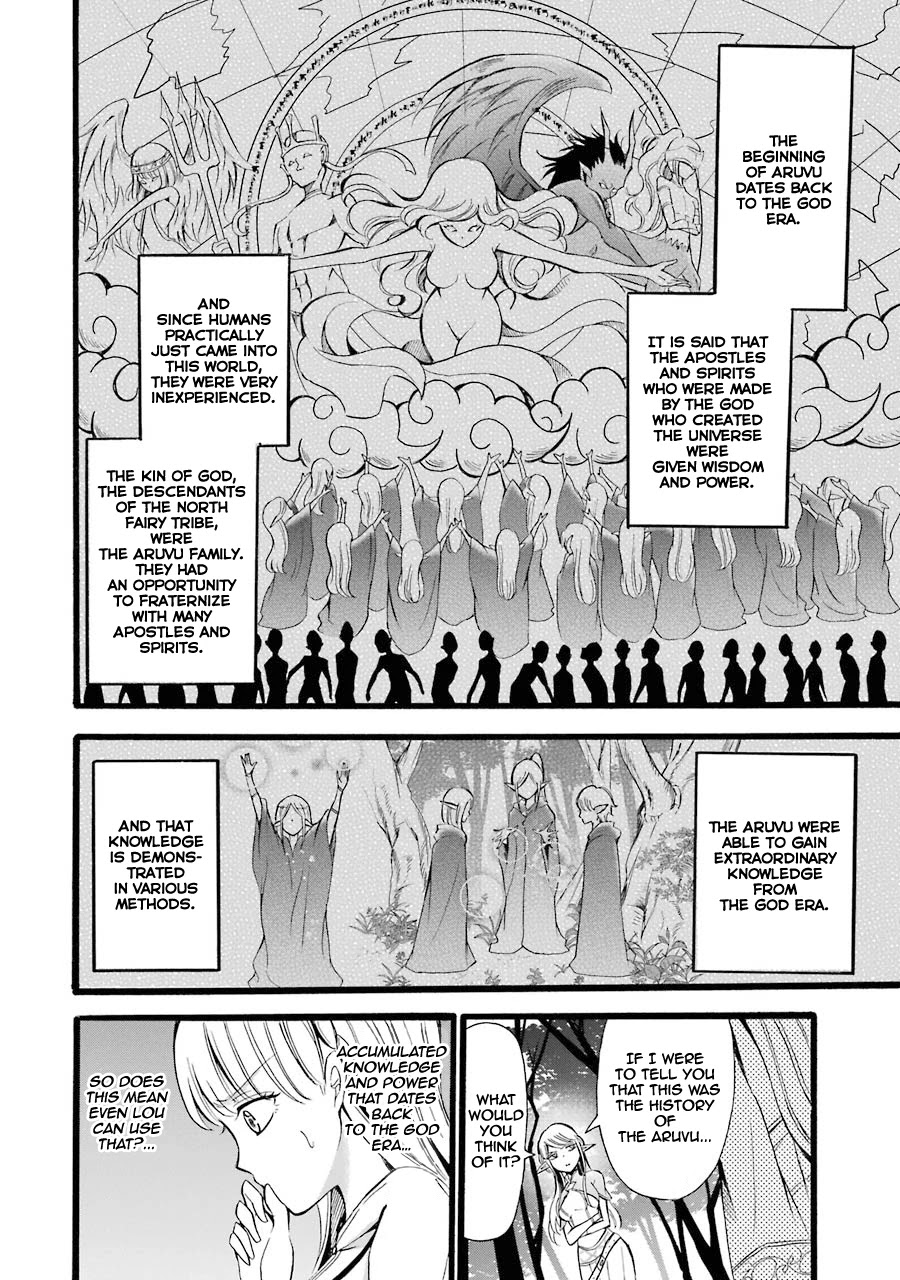 Assistant Teacher In a Magical Girls School Chapter 8 - Page 20