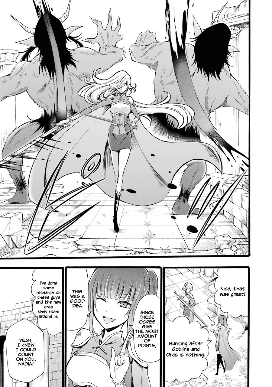 Assistant Teacher In a Magical Girls School Chapter 8 - Page 23