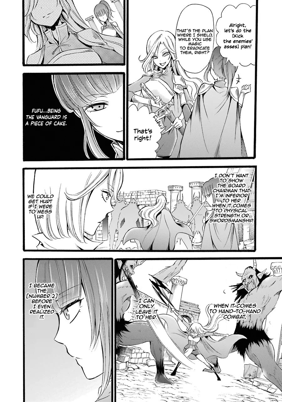 Assistant Teacher In a Magical Girls School Chapter 8 - Page 24