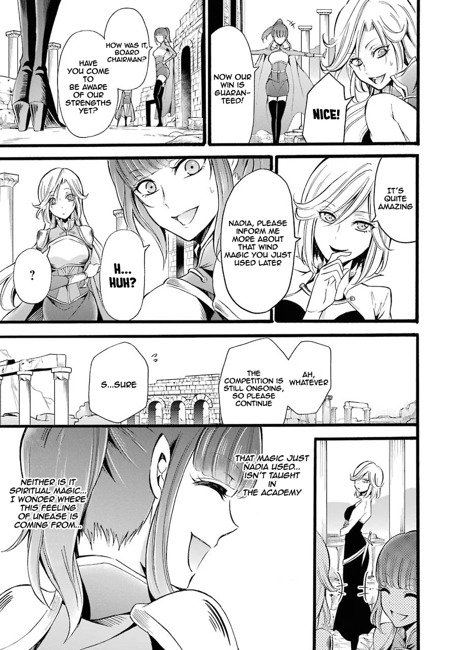 Assistant Teacher In a Magical Girls School Chapter 8 - Page 27