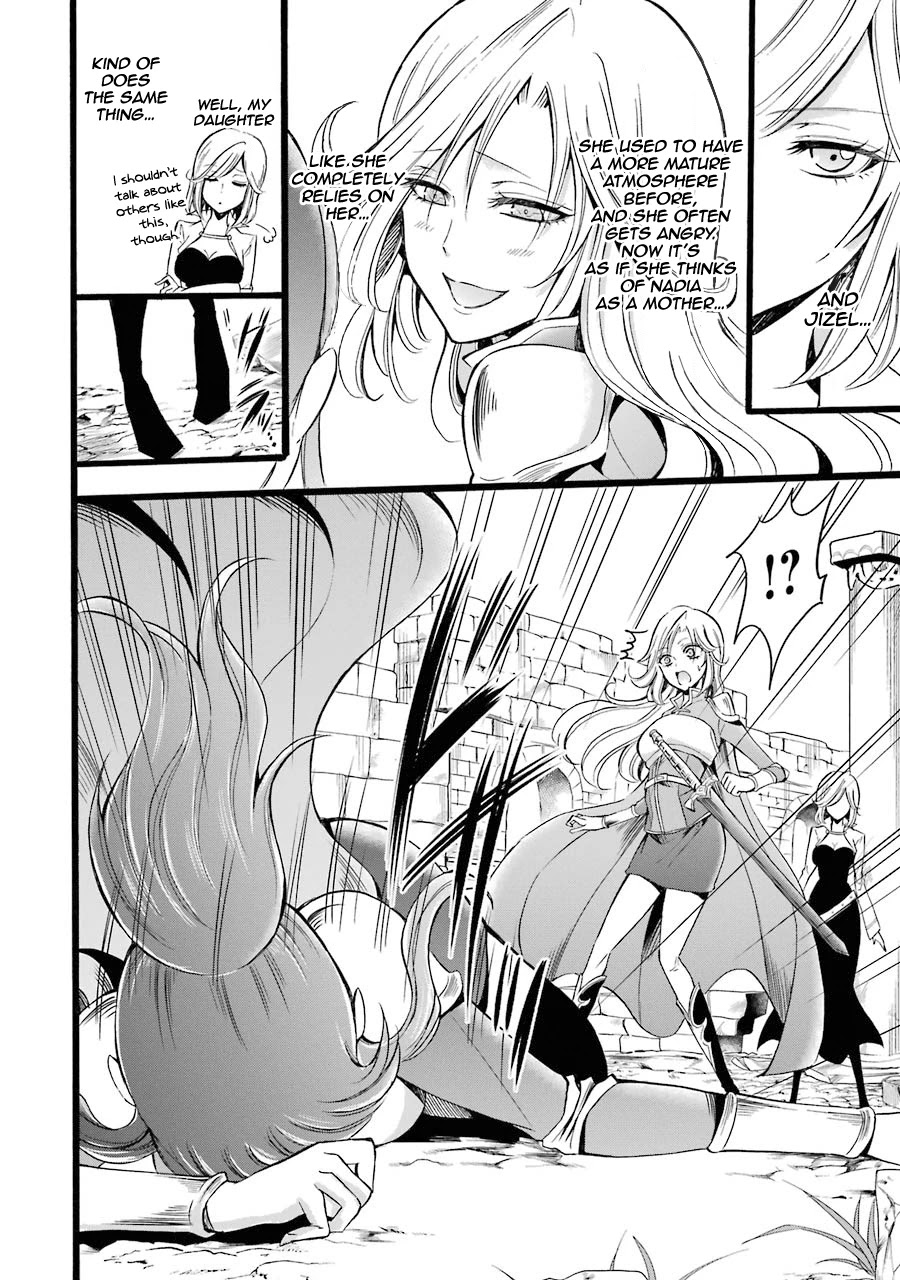 Assistant Teacher In a Magical Girls School Chapter 8 - Page 28