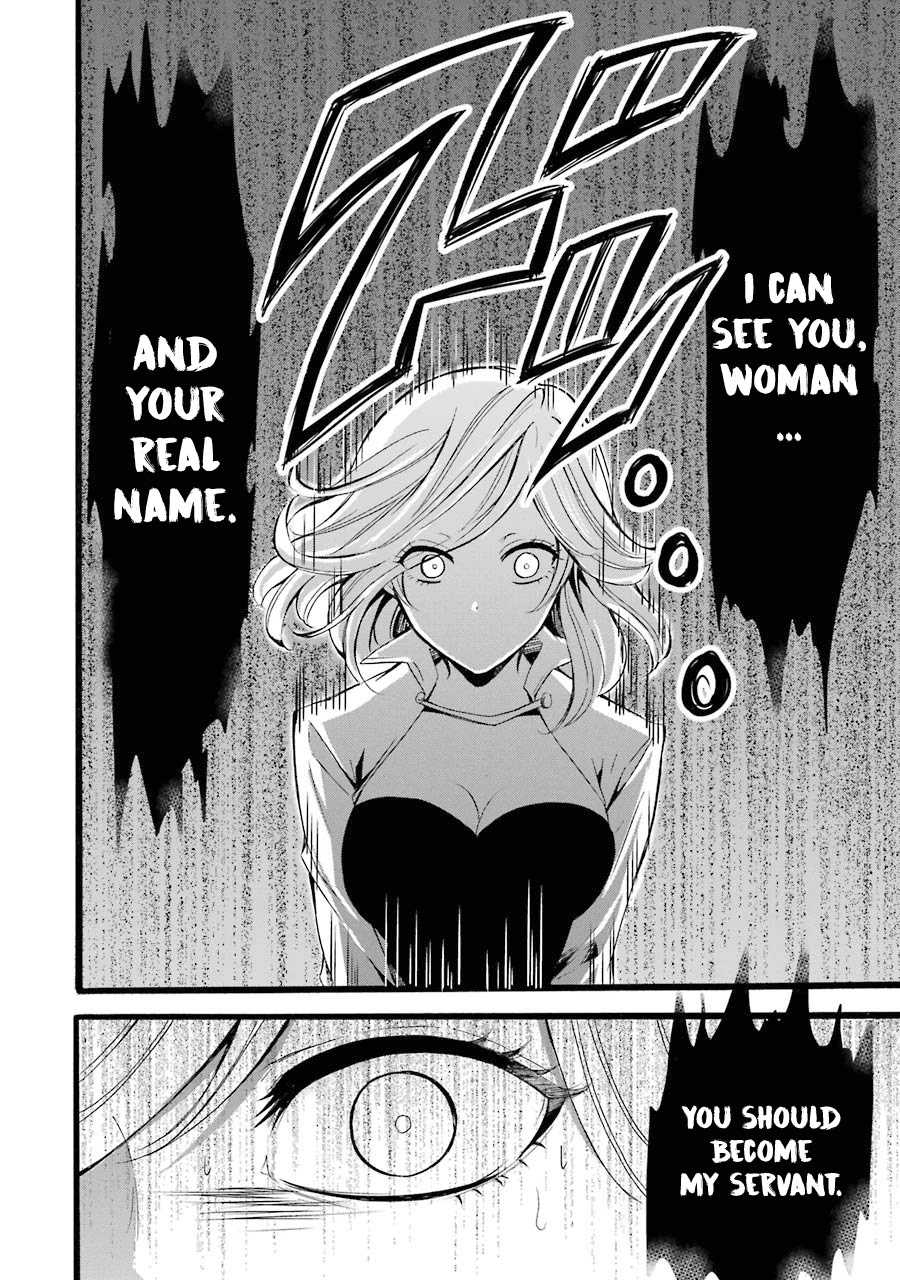 Assistant Teacher In a Magical Girls School Chapter 8 - Page 30