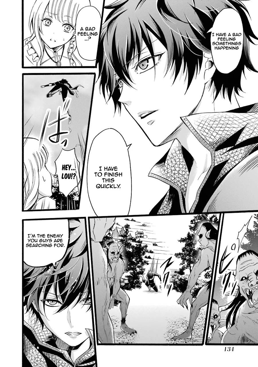 Assistant Teacher In a Magical Girls School Chapter 8 - Page 32