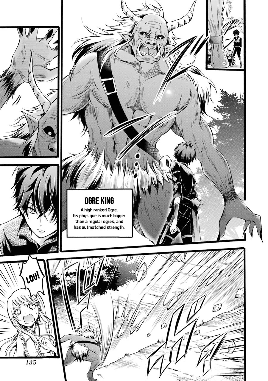 Assistant Teacher In a Magical Girls School Chapter 8 - Page 33