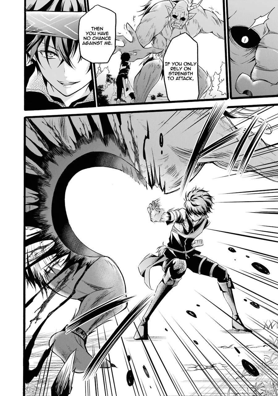 Assistant Teacher In a Magical Girls School Chapter 8 - Page 34