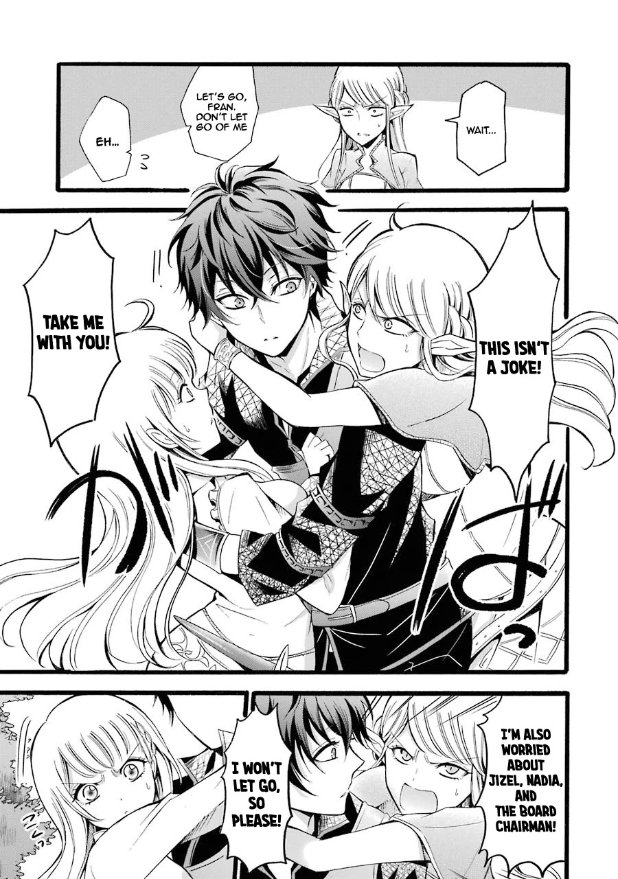 Assistant Teacher In a Magical Girls School Chapter 8 - Page 39