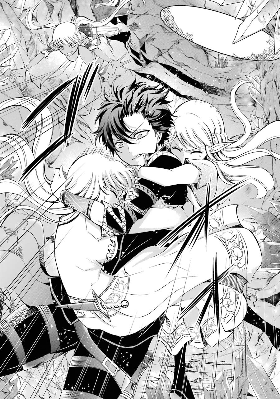 Assistant Teacher In a Magical Girls School Chapter 8 - Page 41