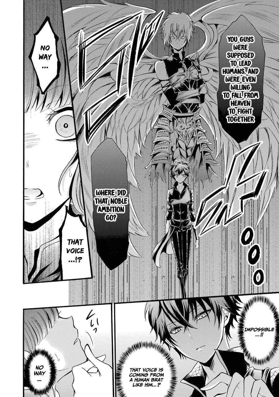 Assistant Teacher In a Magical Girls School Chapter 9 - Page 12