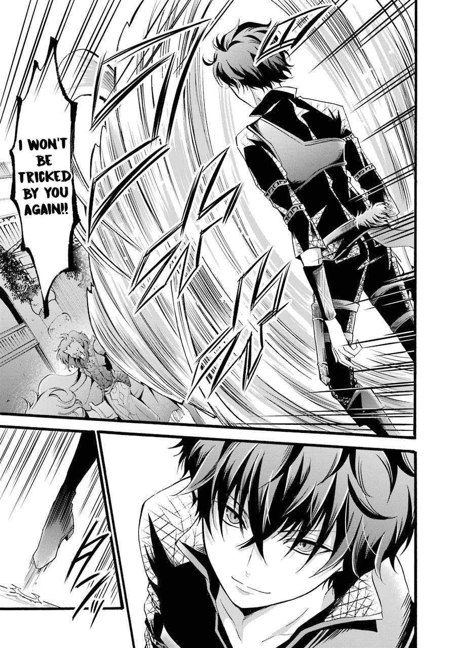 Assistant Teacher In a Magical Girls School Chapter 9 - Page 23