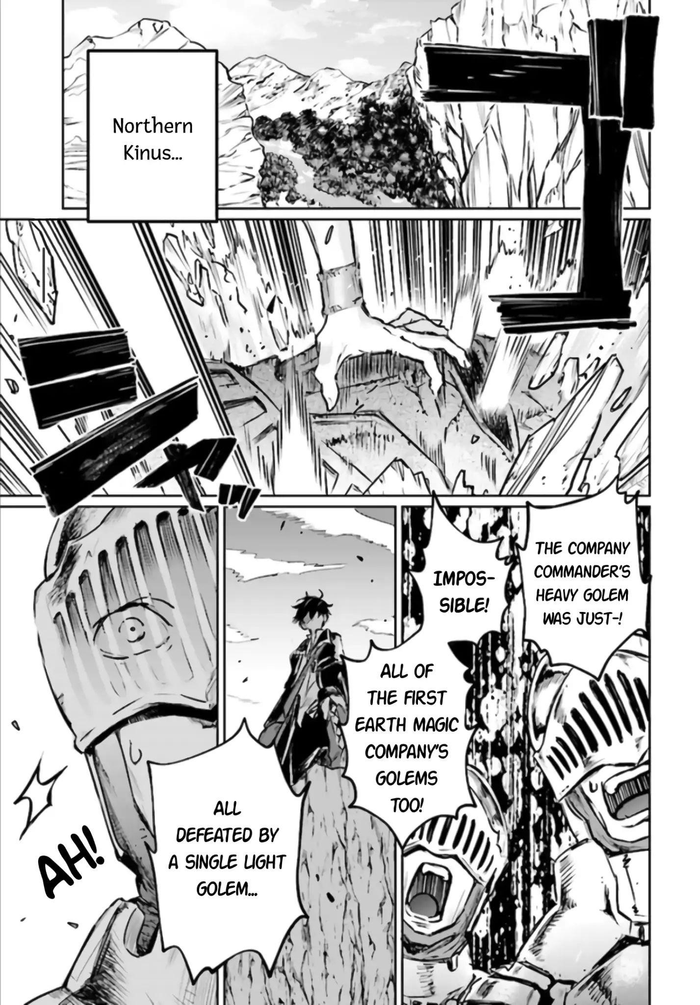 The Sorcerer King Of Destruction And The Golem Of The Barbarian Queen Chapter 1 - Page 2