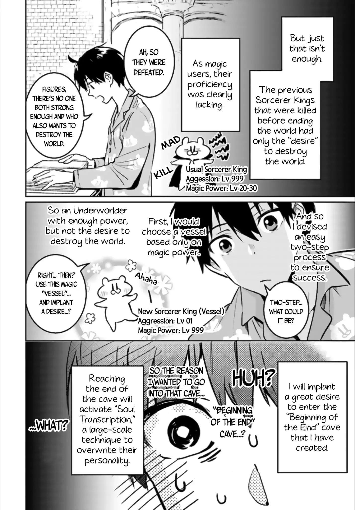 The Sorcerer King Of Destruction And The Golem Of The Barbarian Queen Chapter 1 - Page 23