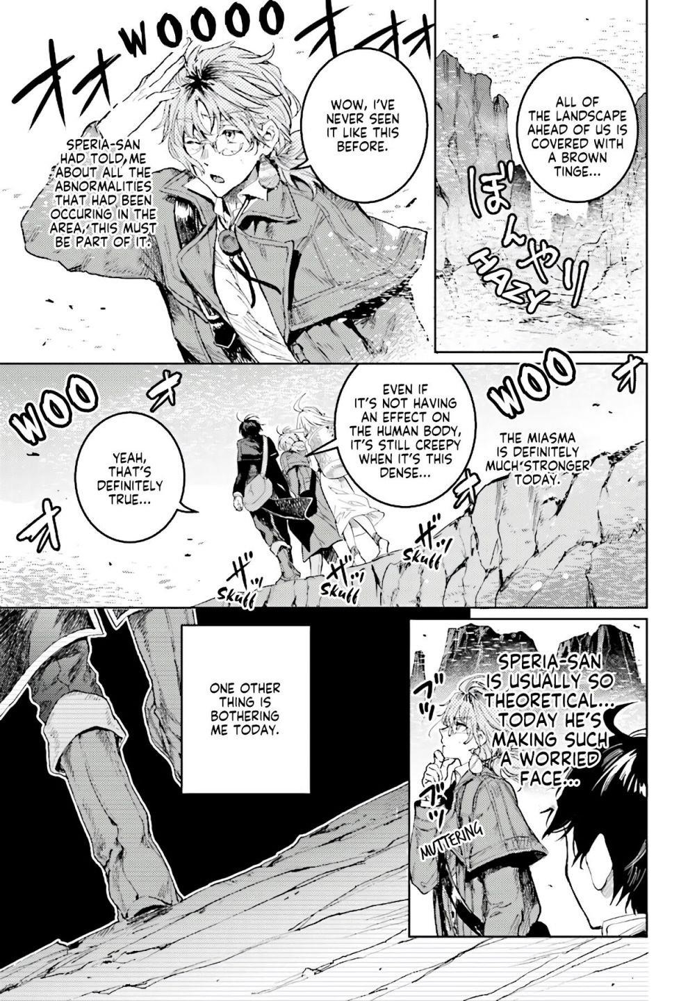 The Sorcerer King Of Destruction And The Golem Of The Barbarian Queen Chapter 10.1 - Page 3