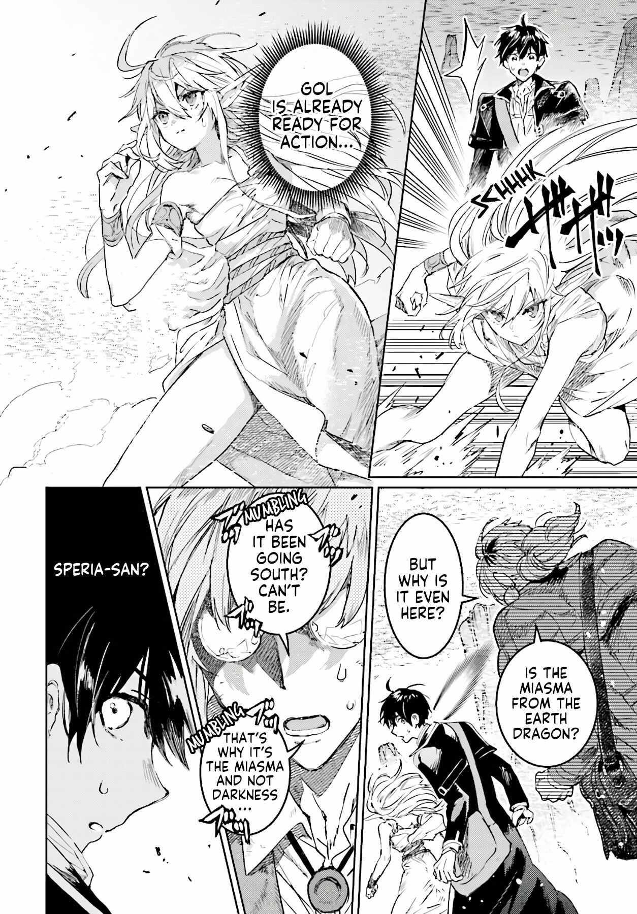 The Sorcerer King Of Destruction And The Golem Of The Barbarian Queen Chapter 10.2 - Page 2