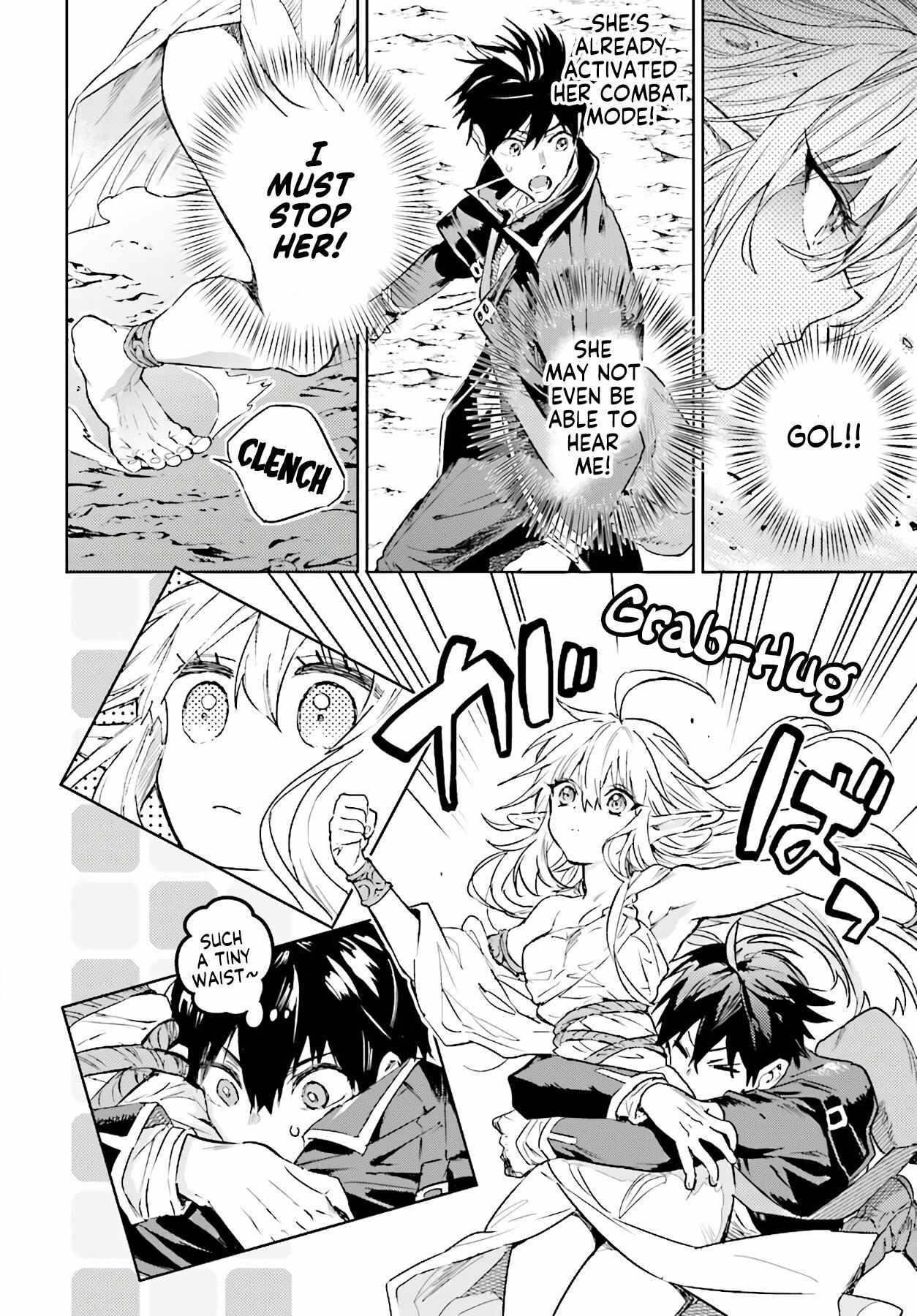 The Sorcerer King Of Destruction And The Golem Of The Barbarian Queen Chapter 10.2 - Page 4