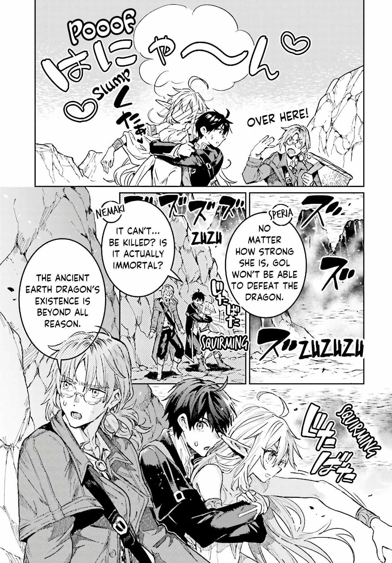 The Sorcerer King Of Destruction And The Golem Of The Barbarian Queen Chapter 10.2 - Page 5