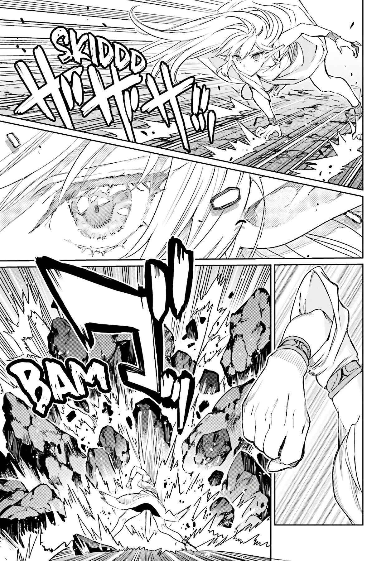 The Sorcerer King Of Destruction And The Golem Of The Barbarian Queen Chapter 10.4 - Page 1