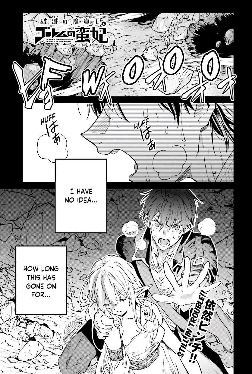 The Sorcerer King Of Destruction And The Golem Of The Barbarian Queen Chapter 12.1 - Page 1