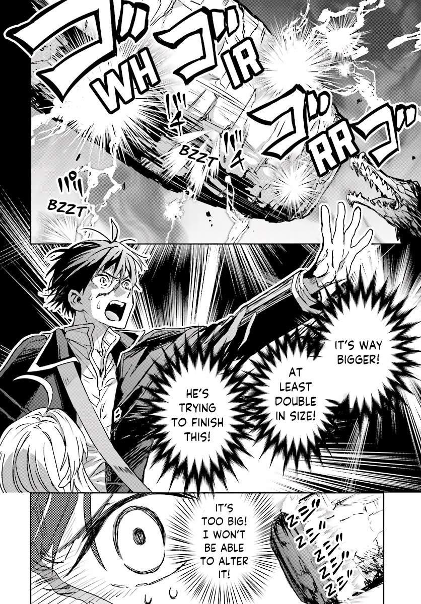 The Sorcerer King Of Destruction And The Golem Of The Barbarian Queen Chapter 12.1 - Page 10