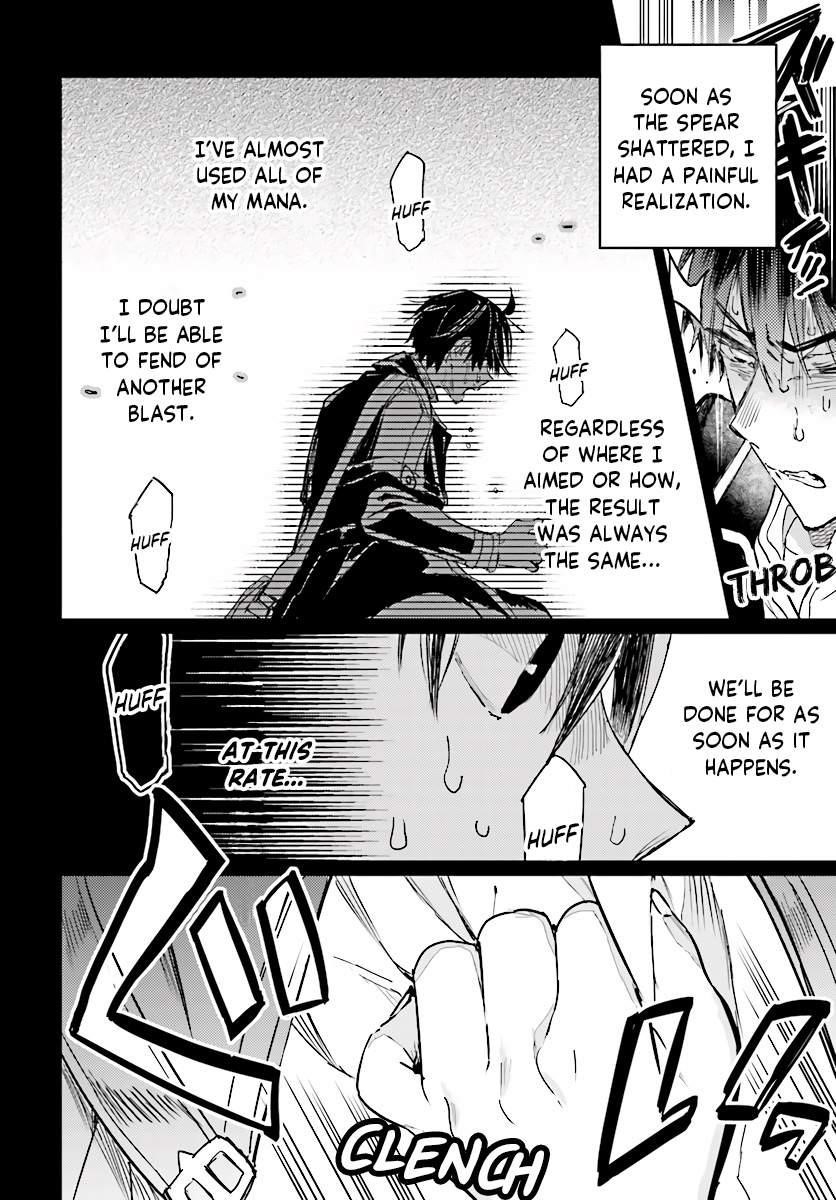 The Sorcerer King Of Destruction And The Golem Of The Barbarian Queen Chapter 12.1 - Page 4