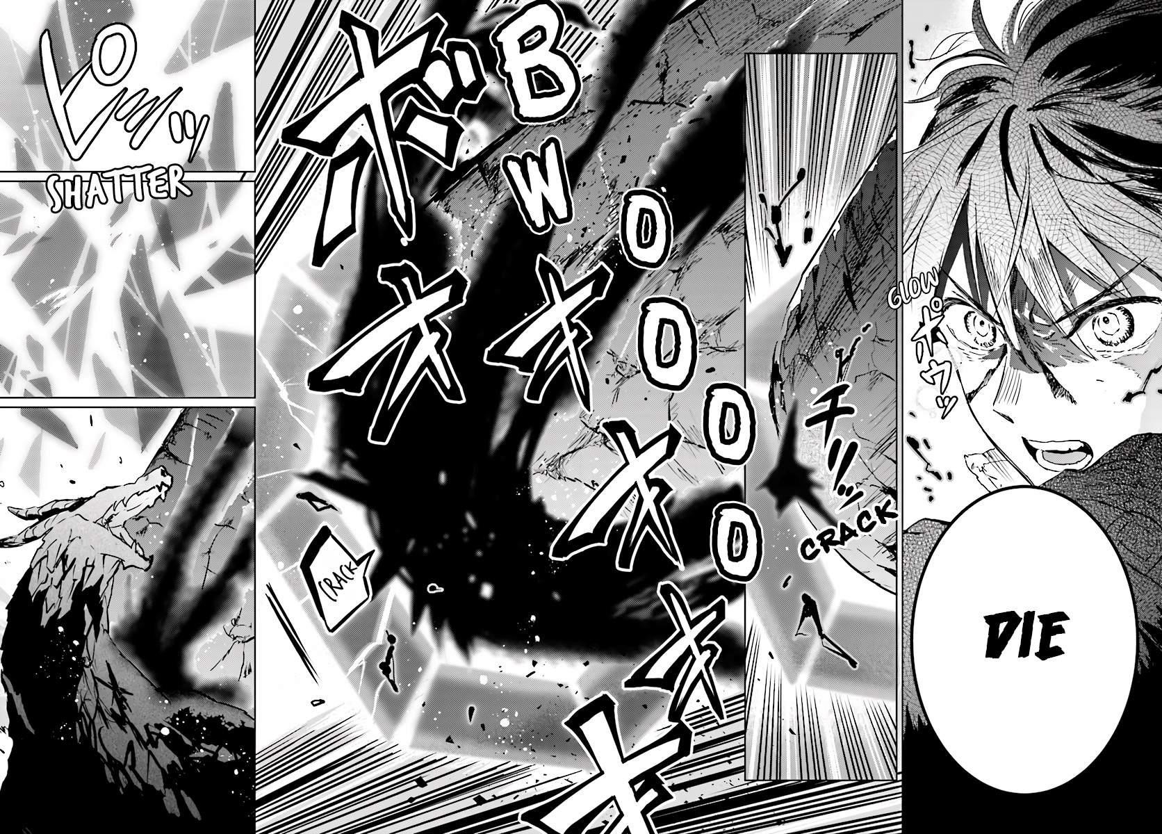 The Sorcerer King Of Destruction And The Golem Of The Barbarian Queen Chapter 12.2 - Page 7