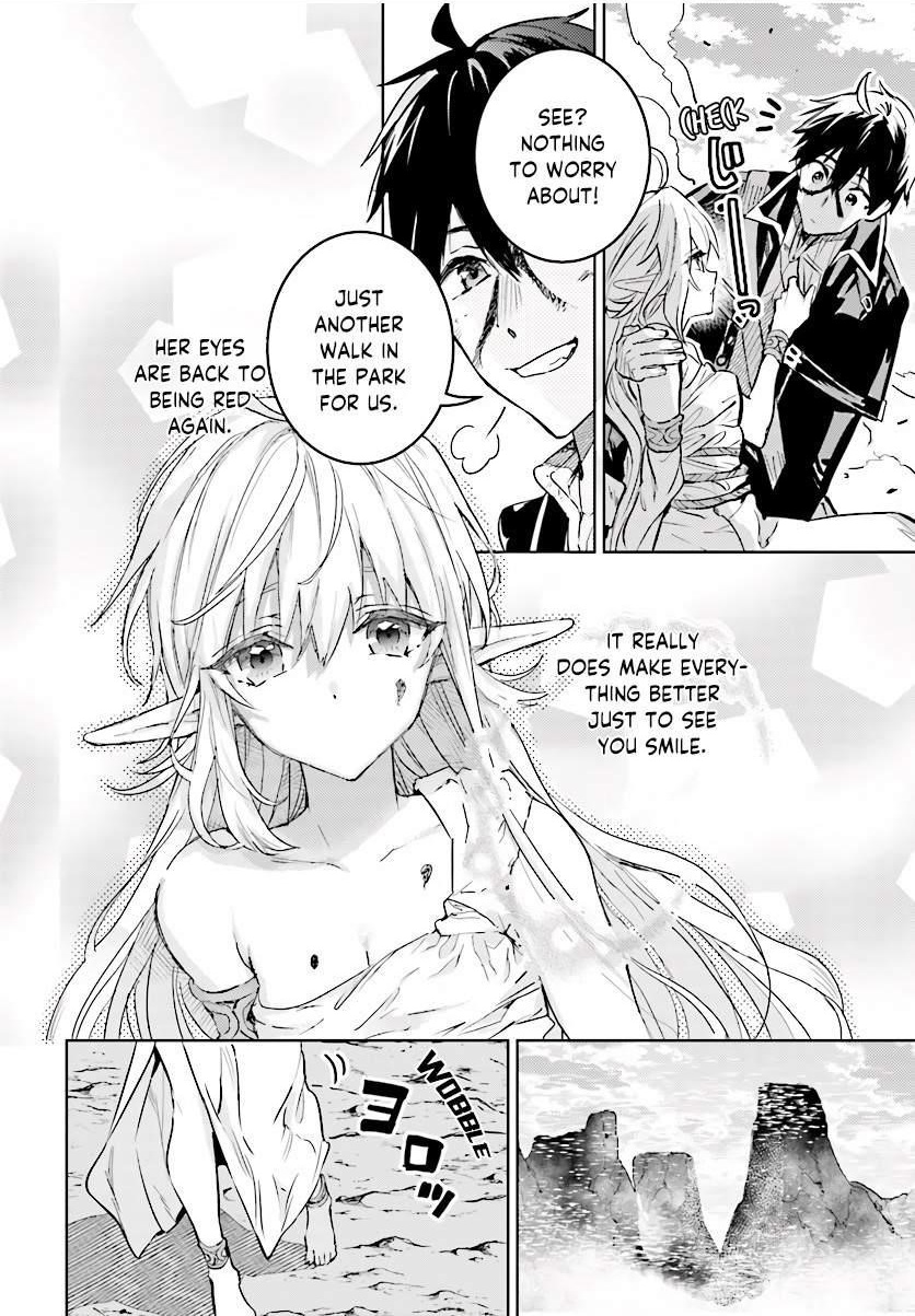 The Sorcerer King Of Destruction And The Golem Of The Barbarian Queen Chapter 12.3 - Page 1