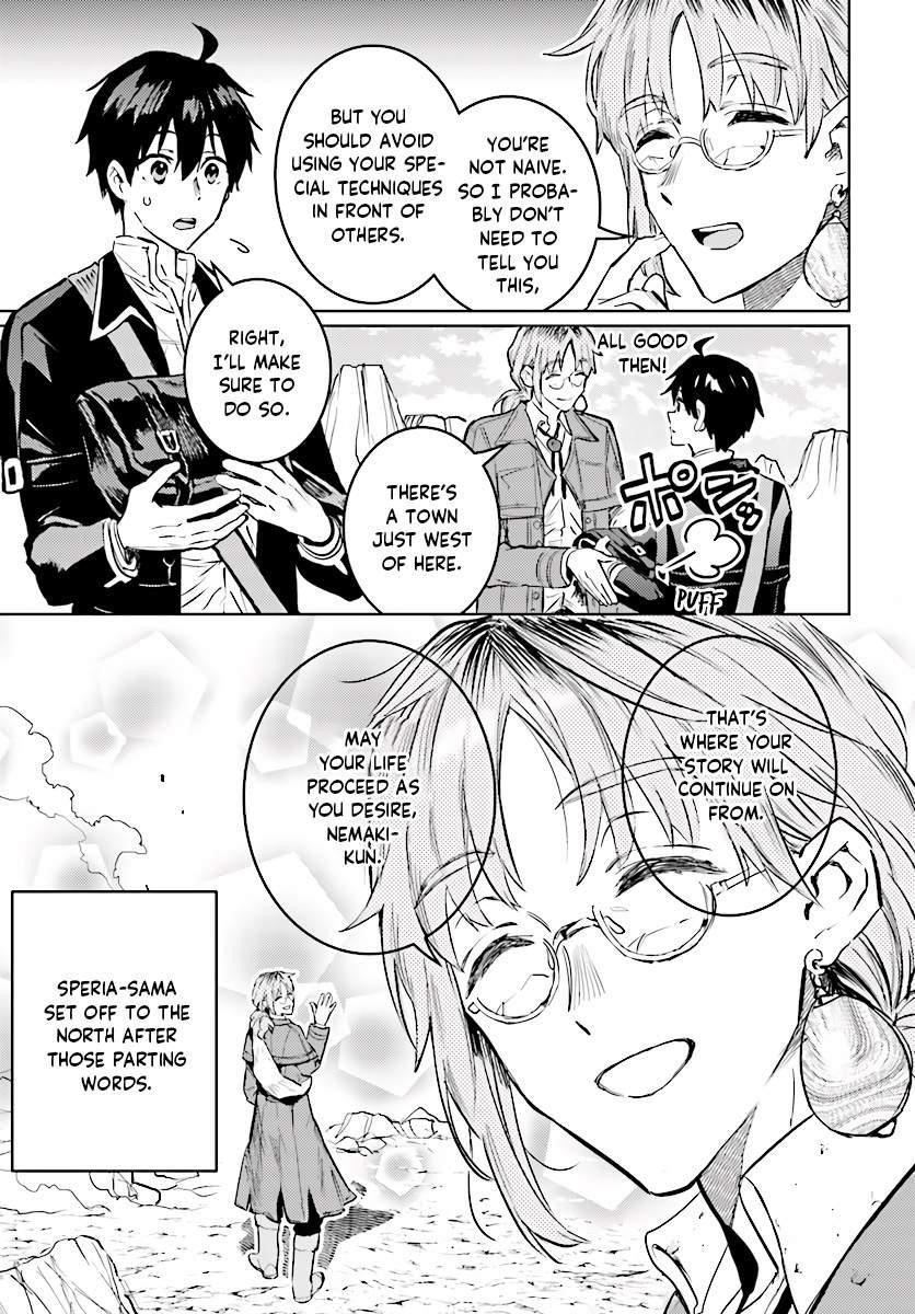 The Sorcerer King Of Destruction And The Golem Of The Barbarian Queen Chapter 12.3 - Page 10