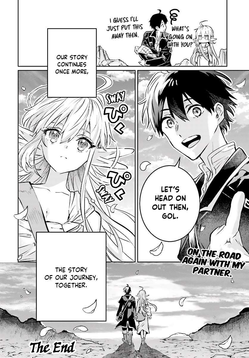 The Sorcerer King Of Destruction And The Golem Of The Barbarian Queen Chapter 12.3 - Page 13