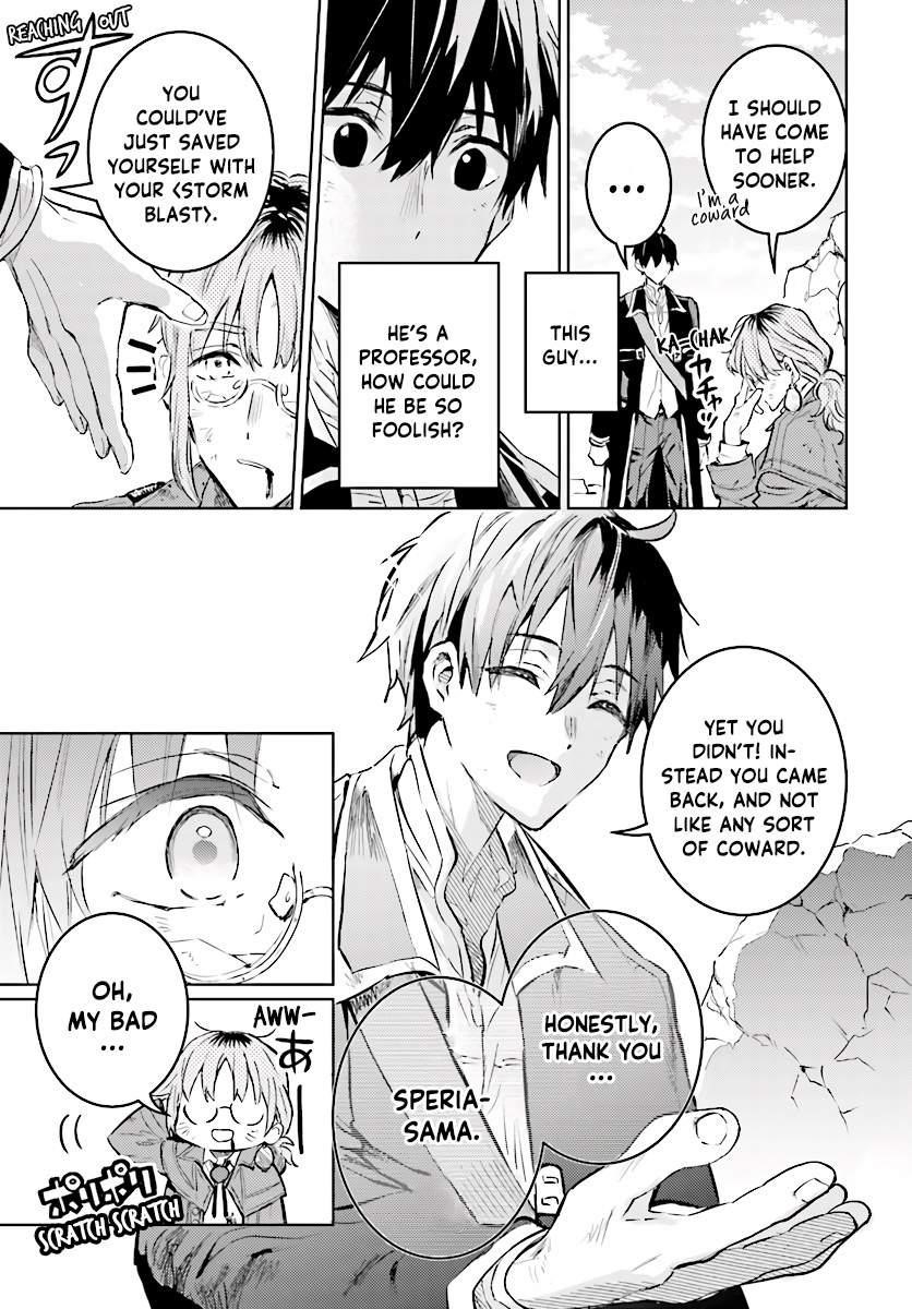 The Sorcerer King Of Destruction And The Golem Of The Barbarian Queen Chapter 12.3 - Page 4