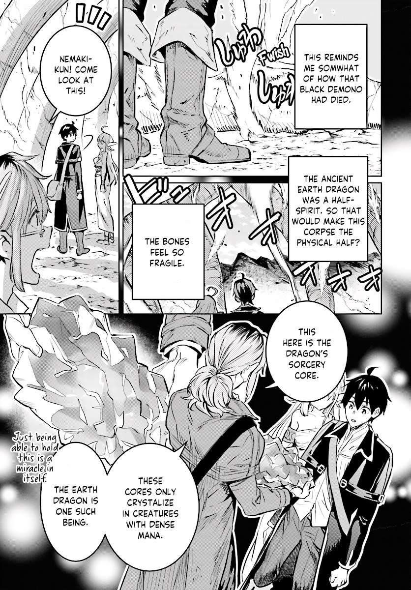 The Sorcerer King Of Destruction And The Golem Of The Barbarian Queen Chapter 12.3 - Page 6