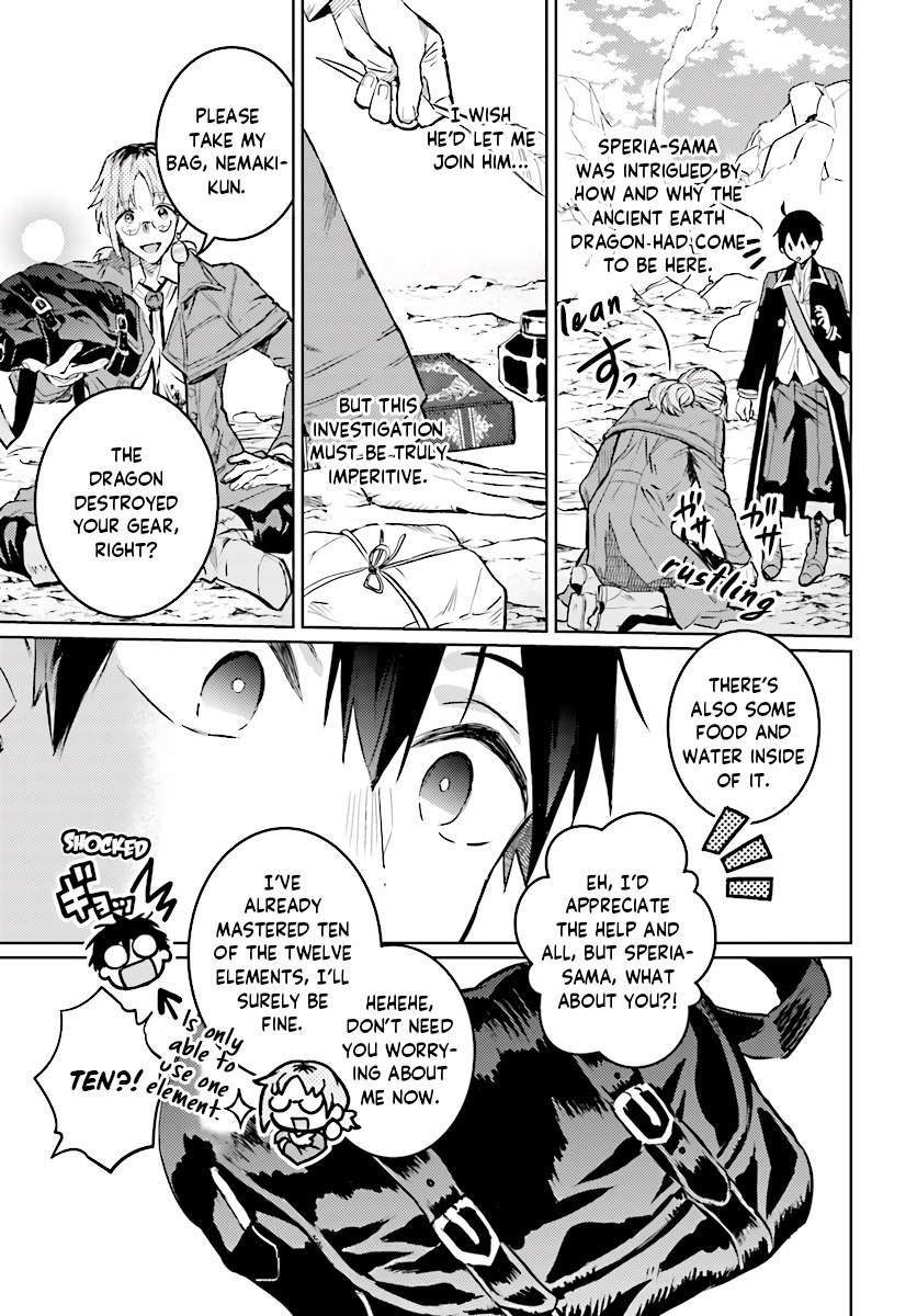 The Sorcerer King Of Destruction And The Golem Of The Barbarian Queen Chapter 12.3 - Page 8