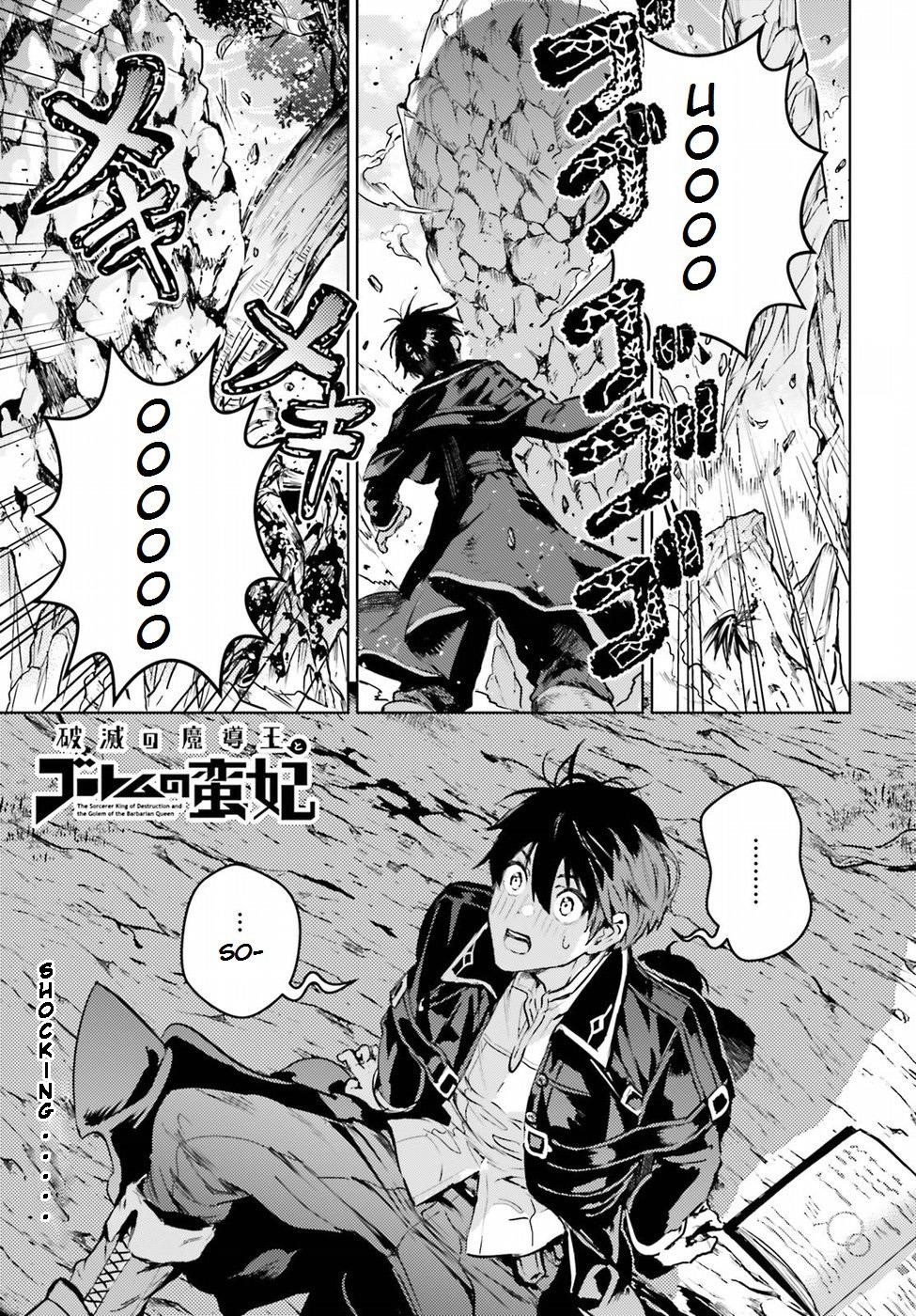 The Sorcerer King Of Destruction And The Golem Of The Barbarian Queen Chapter 2 - Page 1