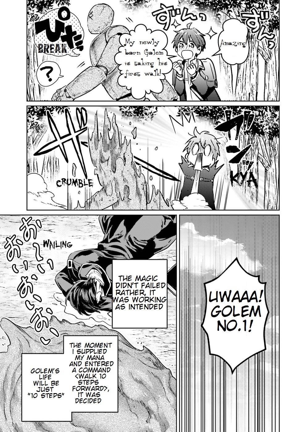 The Sorcerer King Of Destruction And The Golem Of The Barbarian Queen Chapter 2 - Page 15