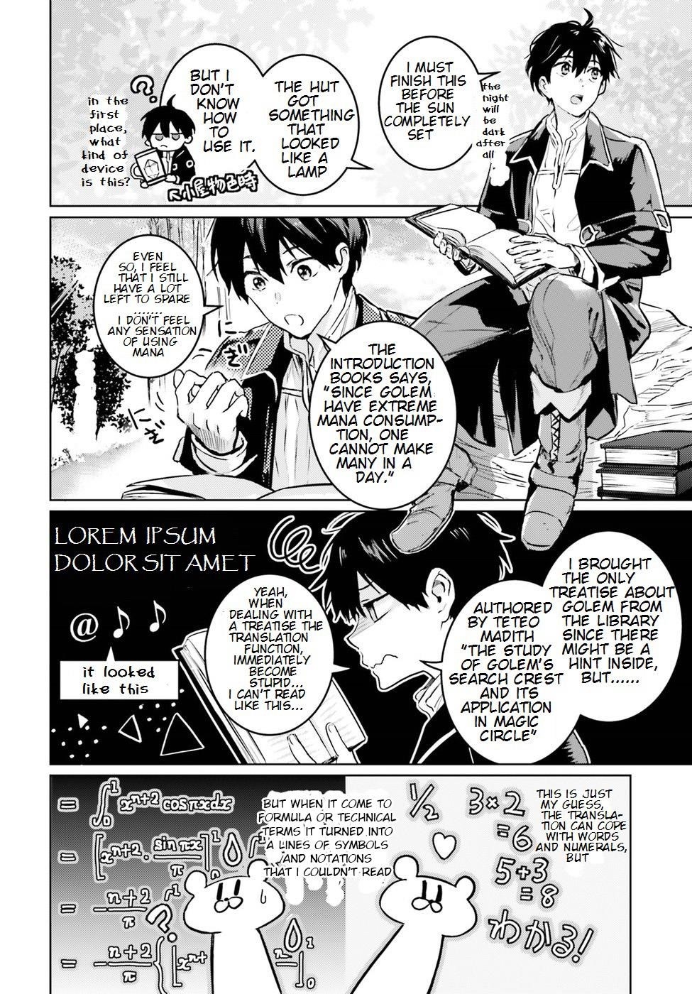 The Sorcerer King Of Destruction And The Golem Of The Barbarian Queen Chapter 2 - Page 18