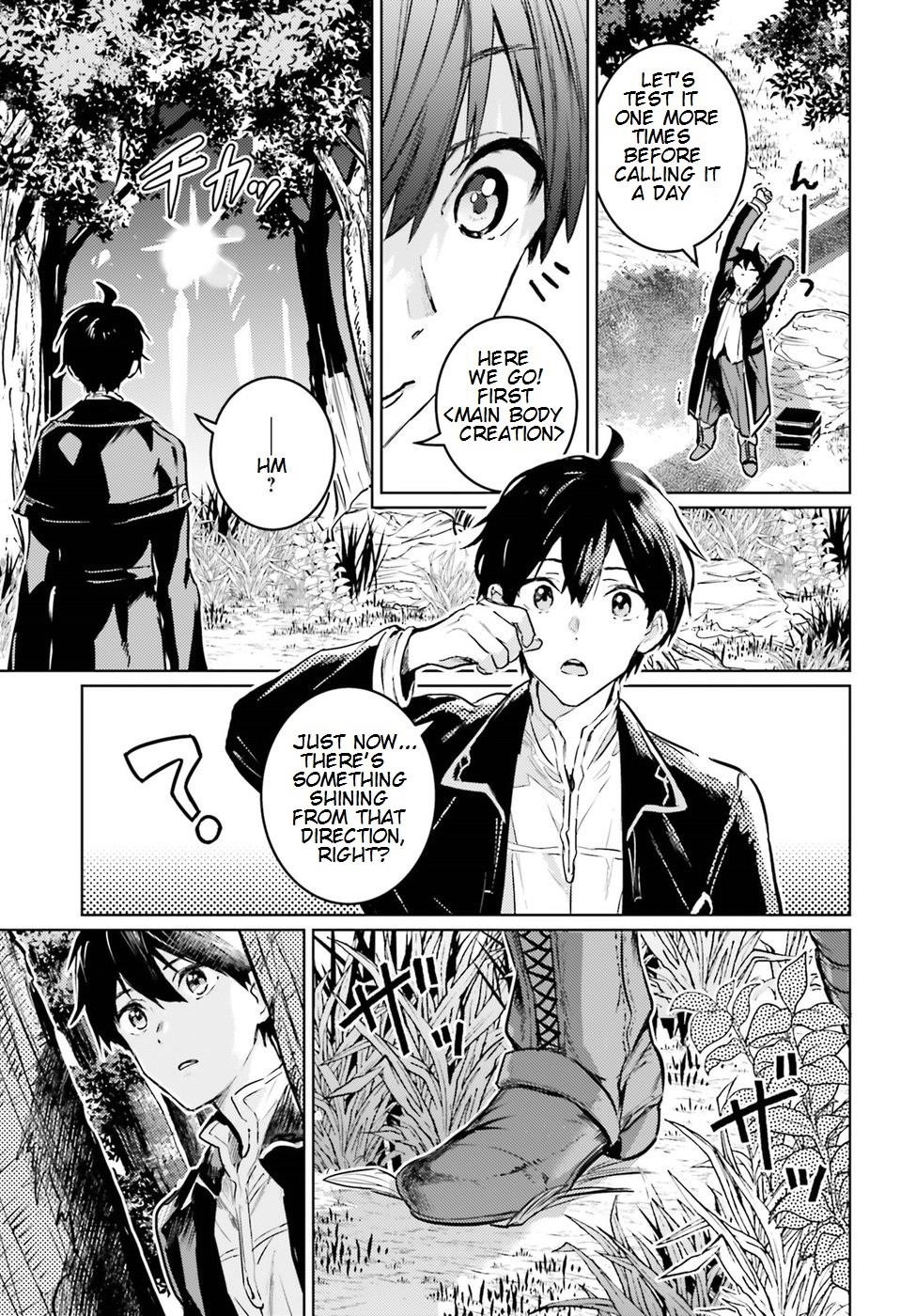 The Sorcerer King Of Destruction And The Golem Of The Barbarian Queen Chapter 2 - Page 19