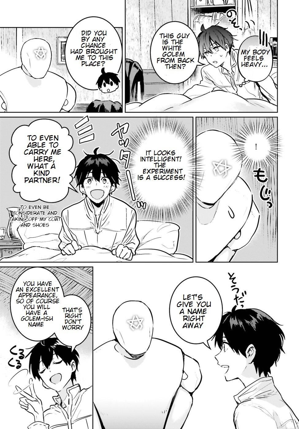 The Sorcerer King Of Destruction And The Golem Of The Barbarian Queen Chapter 2 - Page 27