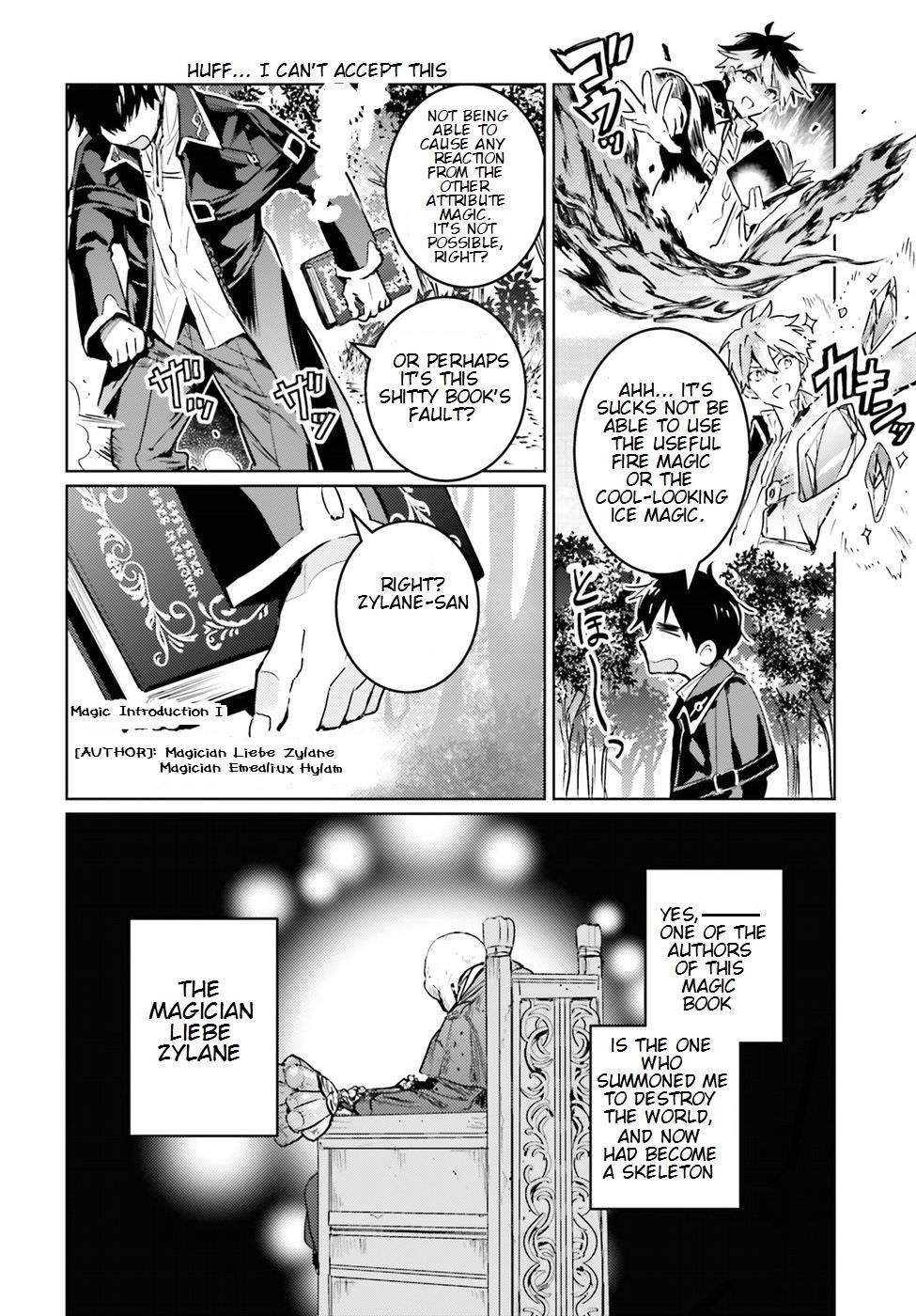 The Sorcerer King Of Destruction And The Golem Of The Barbarian Queen Chapter 2 - Page 6