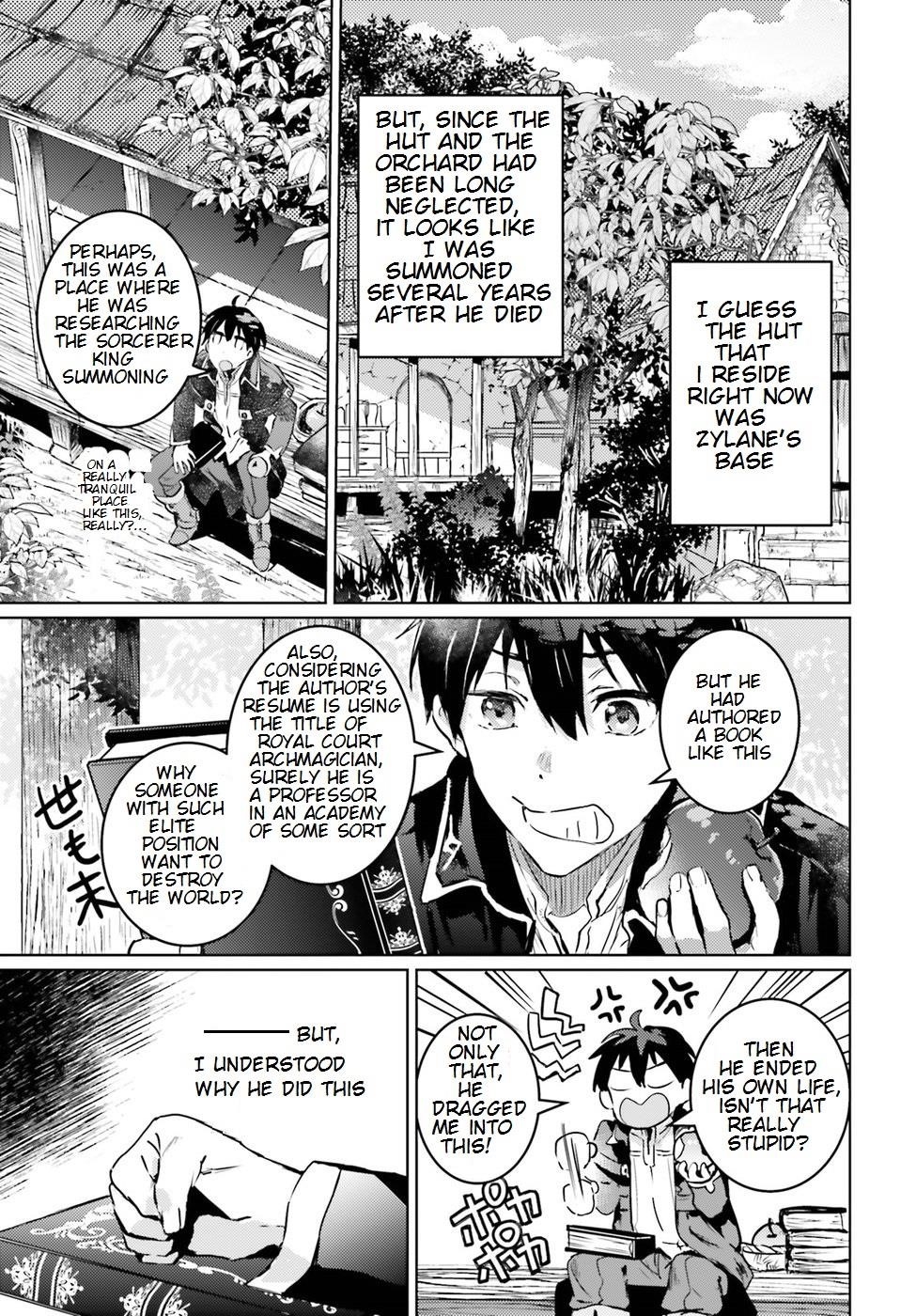 The Sorcerer King Of Destruction And The Golem Of The Barbarian Queen Chapter 2 - Page 7