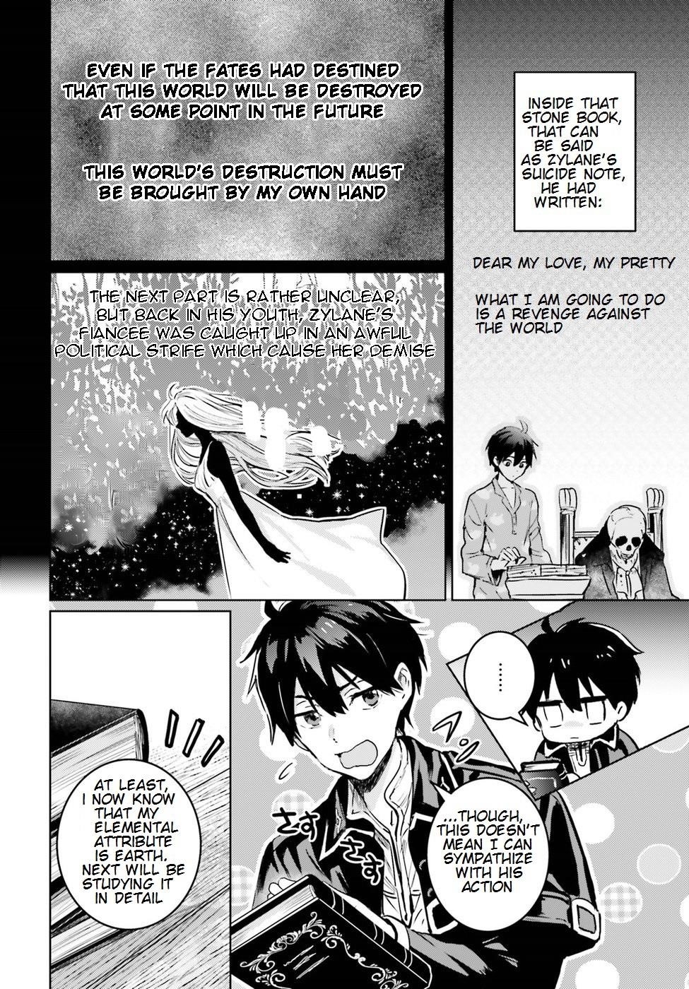 The Sorcerer King Of Destruction And The Golem Of The Barbarian Queen Chapter 2 - Page 8