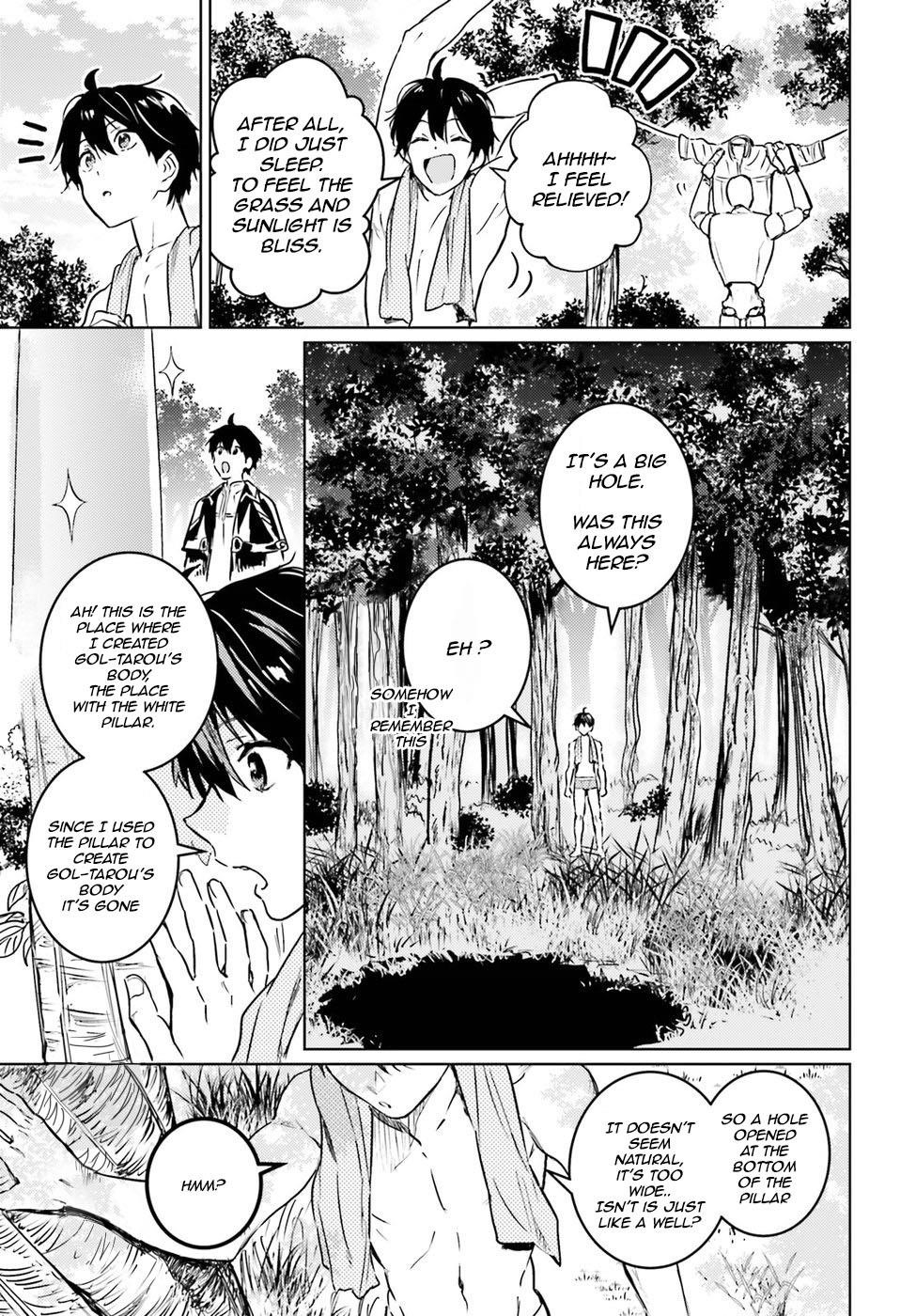 The Sorcerer King Of Destruction And The Golem Of The Barbarian Queen Chapter 3 - Page 10