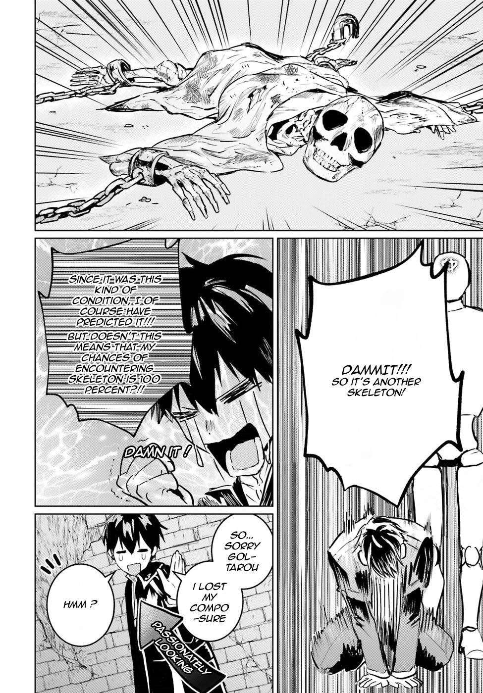 The Sorcerer King Of Destruction And The Golem Of The Barbarian Queen Chapter 3 - Page 15